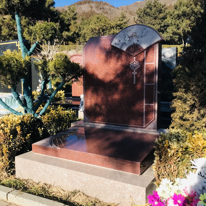 立碑