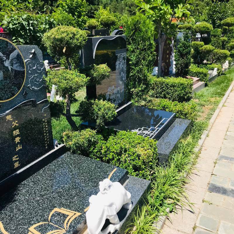 御景园立碑