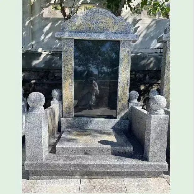 传统立碑