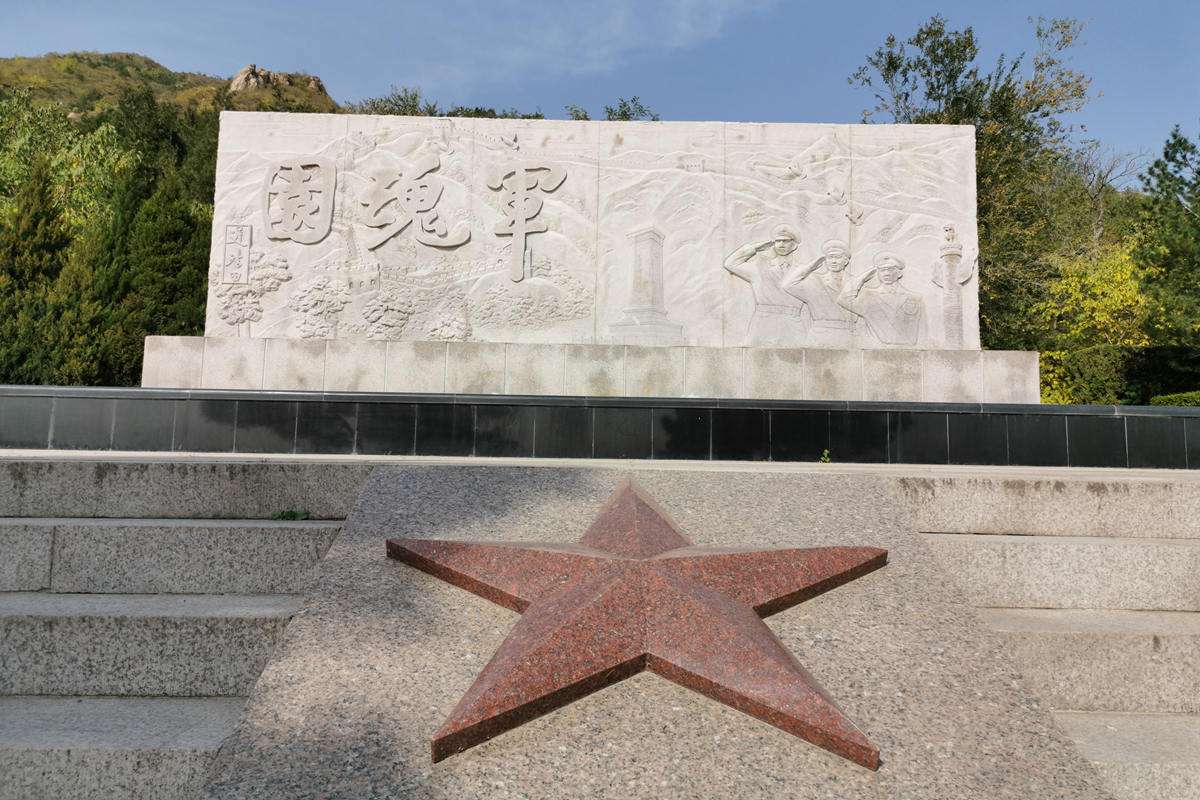 北京天寿陵园怎么样？性价比高吗？