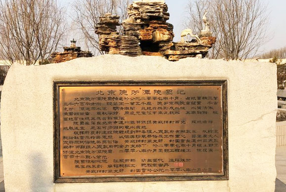 德芳潭陵园——用爱诠释生命的尊严，让告别变的温馨
