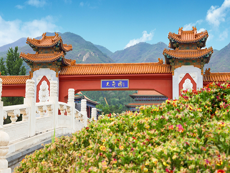 天寿园有几个墓区呢？哪个墓区比较有名呢？是合法的陵园吗？