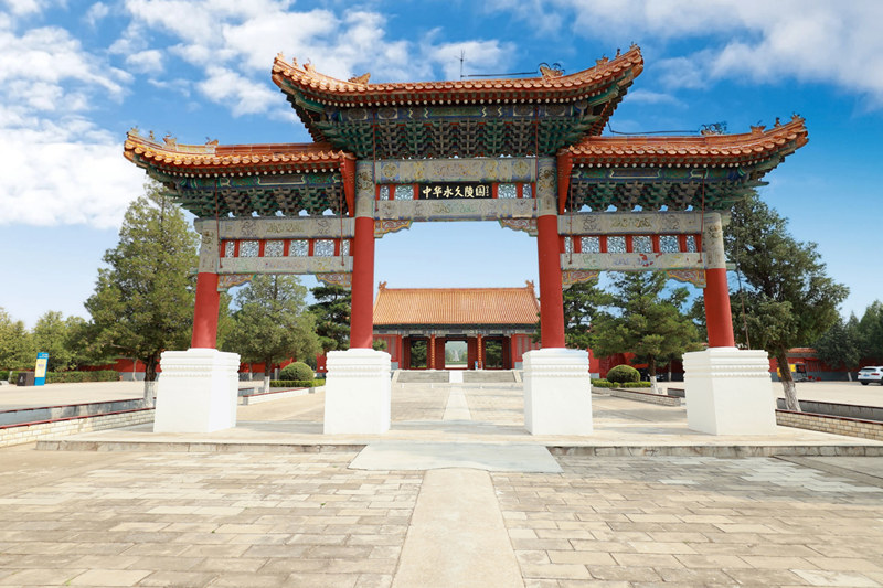 天寿陵园